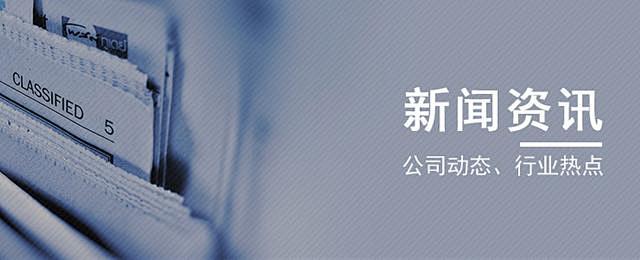 如何让组合式空调机组发挥最大？